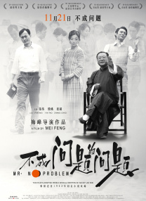 四虎最新网址在线观看