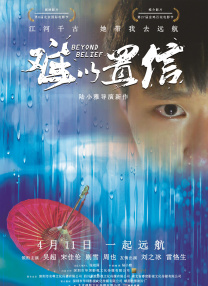 四虎最新网址在线观看