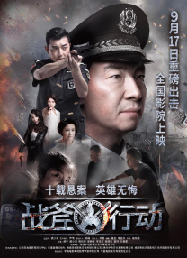 亚洲欧美激情视频